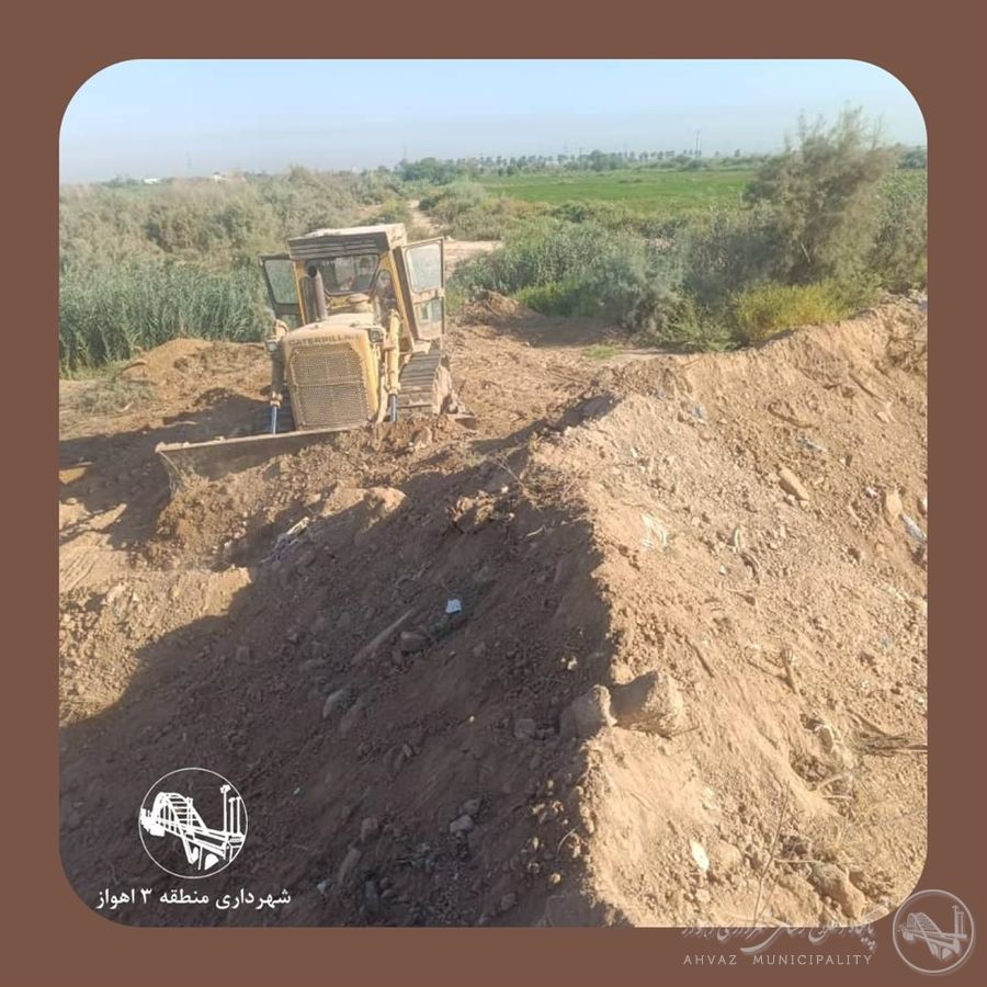 آغاز عملیات اجرایی احداث و تقویت سیل‌بندهای ساحلی شرق کارون در منطقه ۳ اهواز