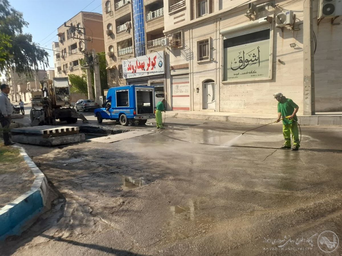 شستشوی خیابان شهید طاهری در ناحیه یک منطقه هفت اهواز