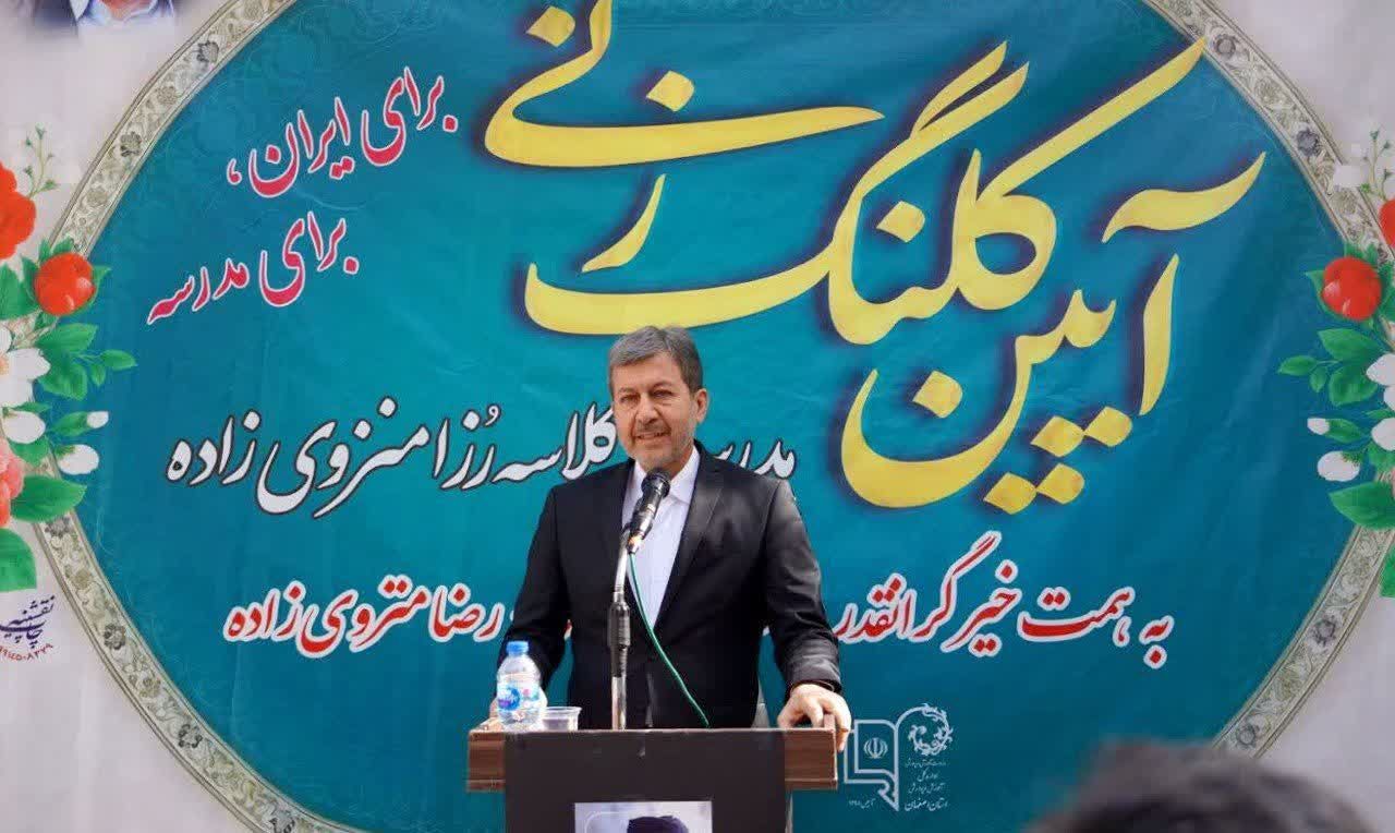 خیرین مدرسهساز از ساختوساز صرف به سمت کیفیت آموزشی حرکت کردهاند
