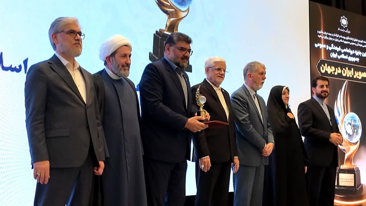 افتخار آفرینی فارس در دیپلماسی حقوقی قوه قضاییه