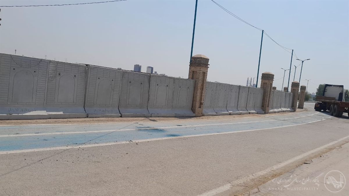 نصب دیوار پیشساخته در بخشی از ایستگاه قایقرانی پارک ۴۲ هکتاری اهواز