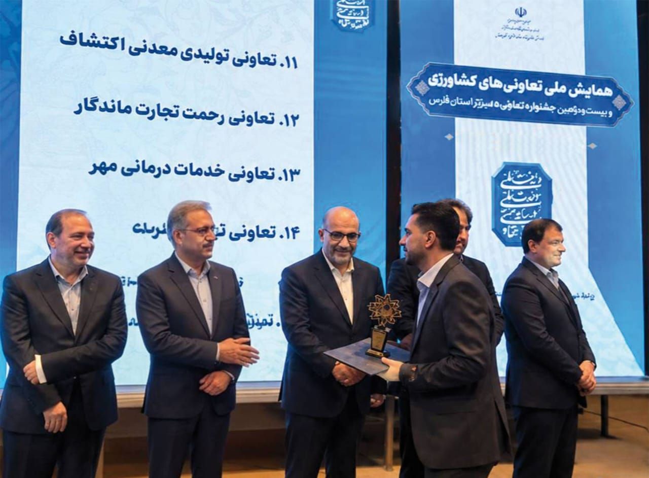 شرکت تعاونی دریافت شیرخام پگاه فارس، «تعاونی برتر ملی» شد