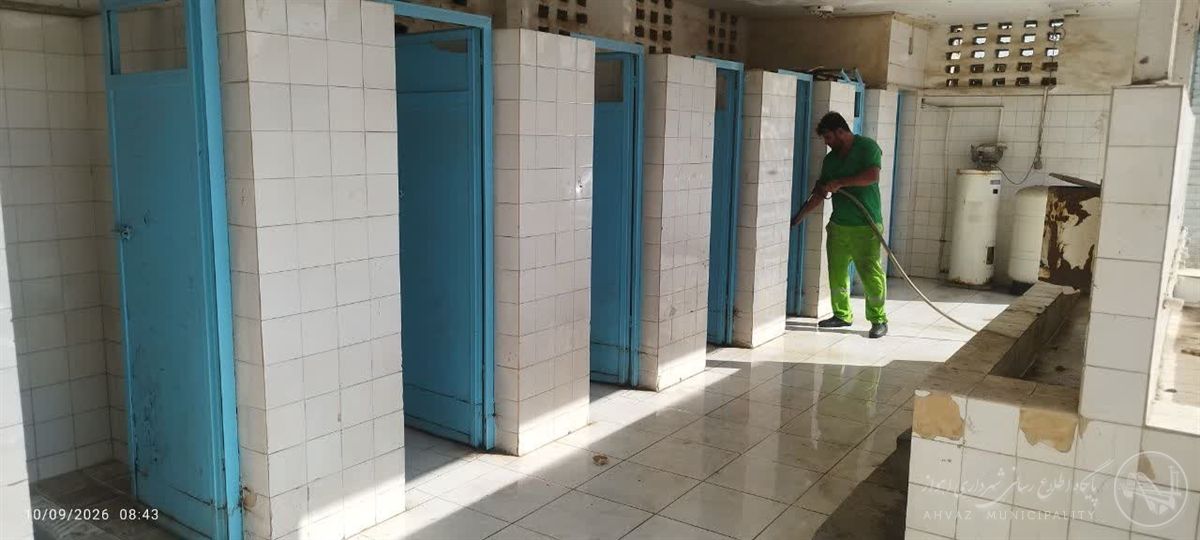 فعالیت و پیگیری های شهرداری منطقه ۳ در رسیدگی و پاکسازی مدارس در راستای استقبال از مهر
