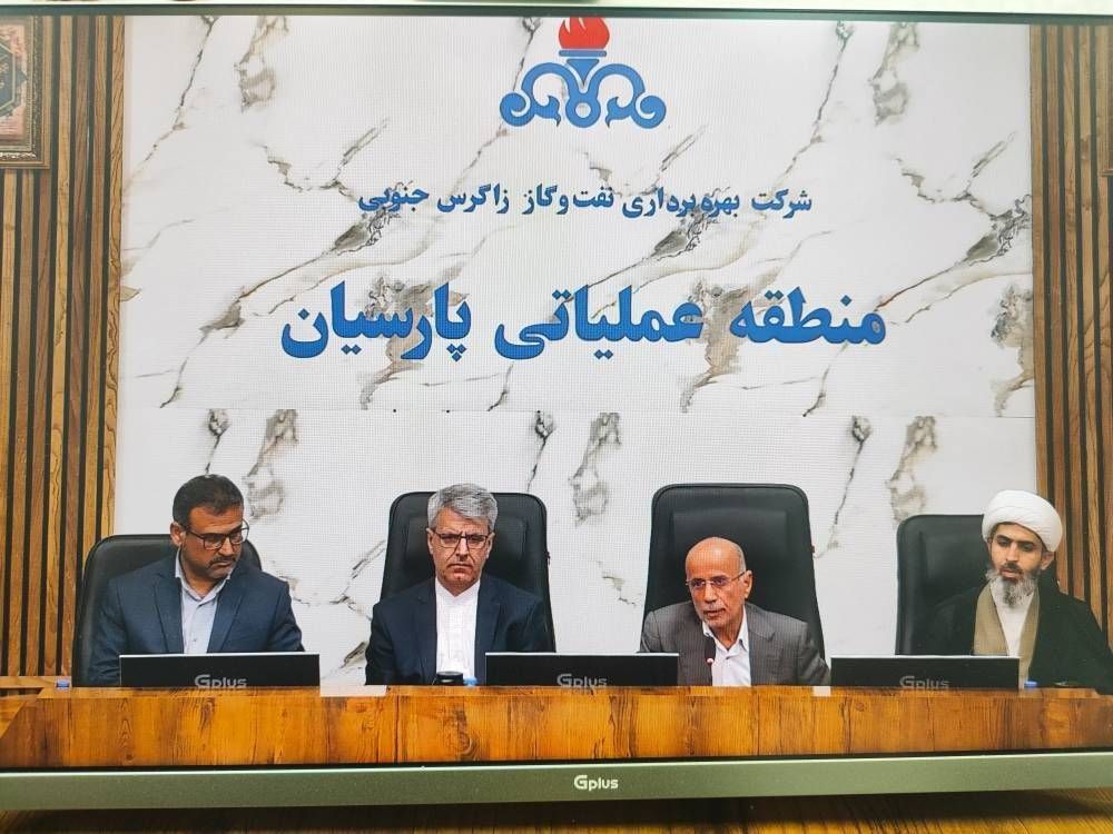 جنایت لامرد علیه کل ایران و انسانیت بود
