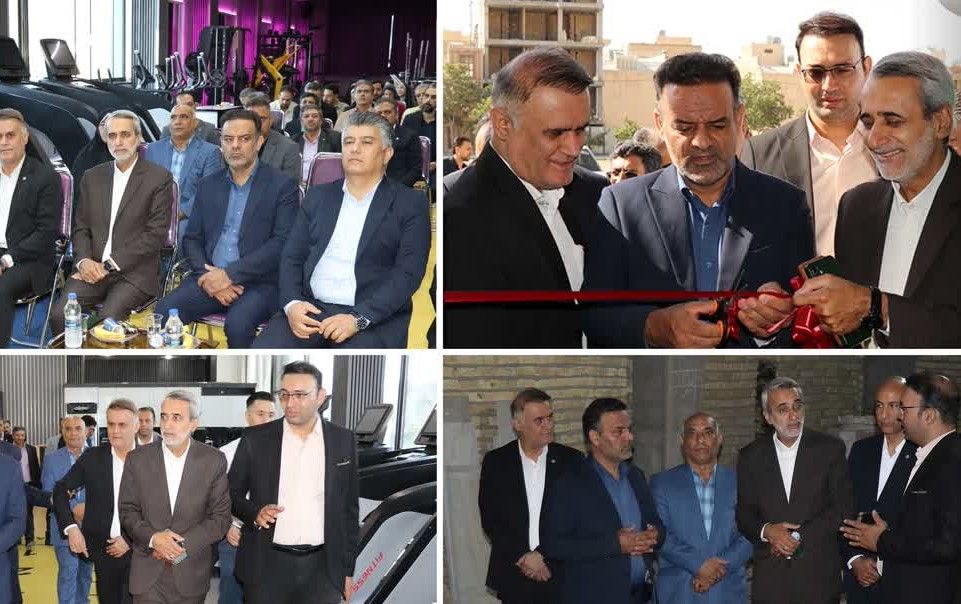 افتتاح مجموعه ورزشی شرکت تعاونی تلاشگران ورزش نقش جهان با حضور نماینده مردم شریف اصفهان در مجلس شورای اسلامی