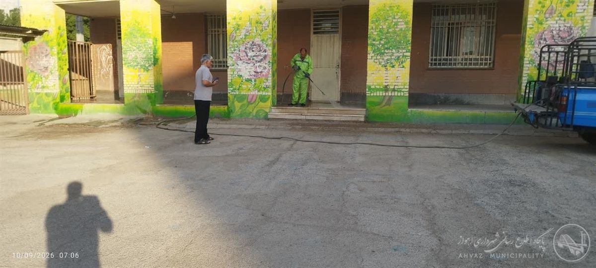 آماده سازی مدارس سطح منطقه ۳ در آستانه سال تحصیلی جدید