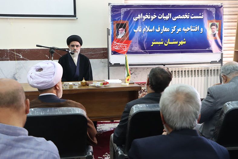 غفلت از جنگ رسانه ای و شناختی دشمن را به تحقق توطئه هایش امیدوار می کند