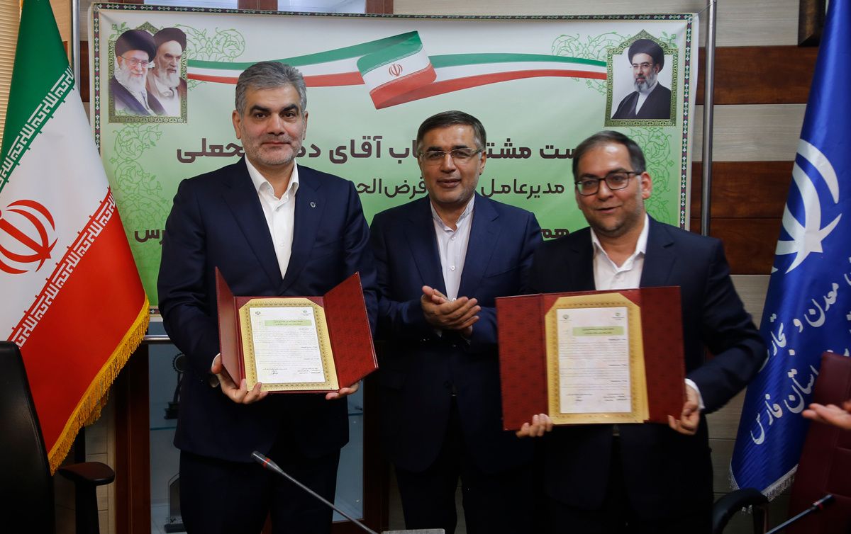 استقبال فعالان اقتصادی فارس از سفیران قرض الحسنه