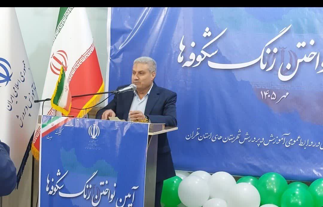 آغاز سال تحصیلی با حضور ۷۵ هزار کلاساولی در شهرستانهای استان تهران