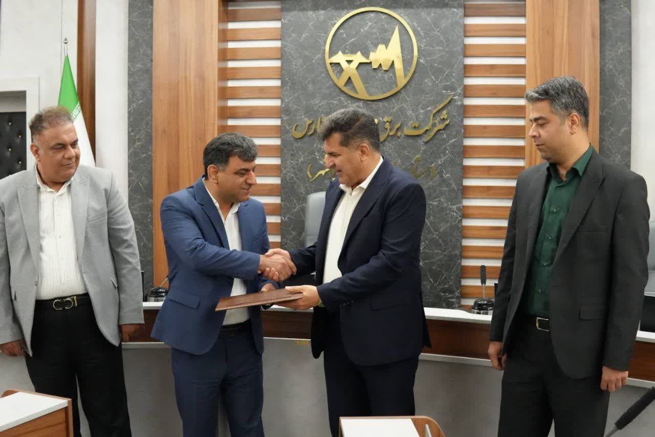 تقدیر سازمان پدافند غیرعامل کشور از عملکرد راهبردی شرکت برق منطقهای فارس در حوزه مدیریت بحران و پدافند غیر عامل