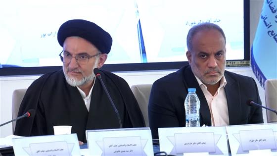 نشست علمی تخصصی «وقف در آئینه قضا» برگزار شد