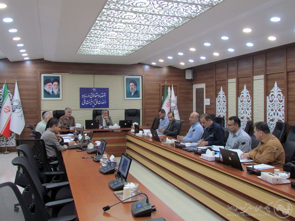 برگزاری جلسه شورای سازمان خدمات موتوری شهرداری اهواز