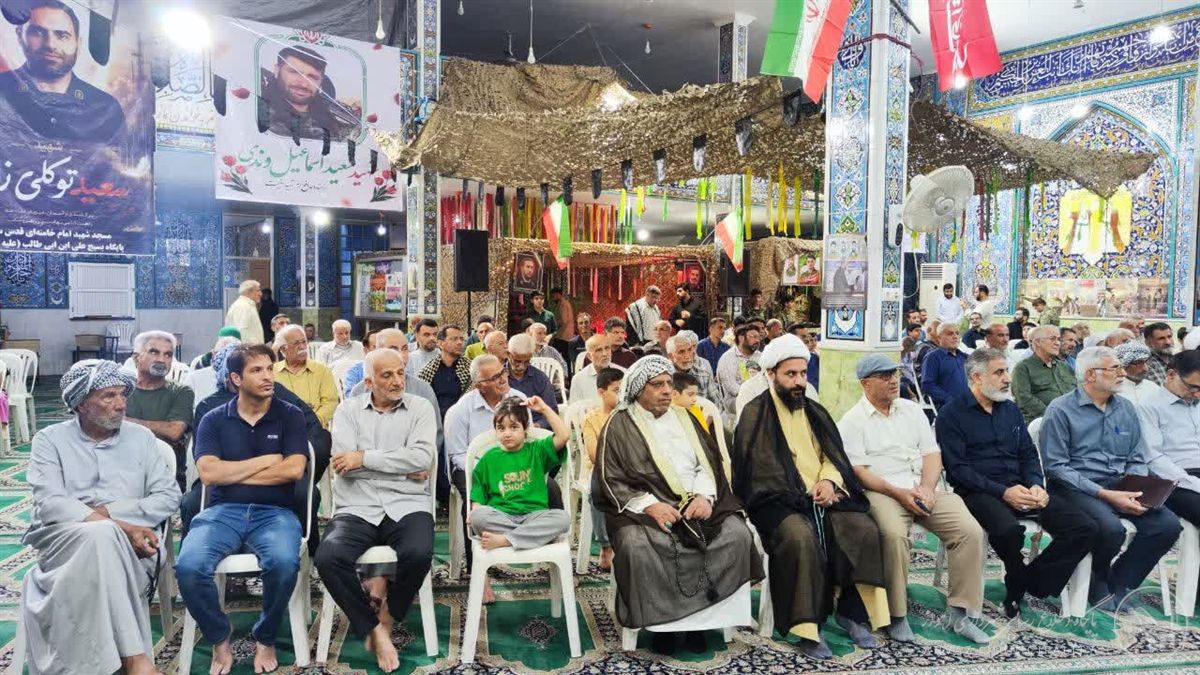 برگزاری یادواره شهدای جنگ رمضان در کوی صادقیه با حضور نماینده مجلس خبرگان رهبری