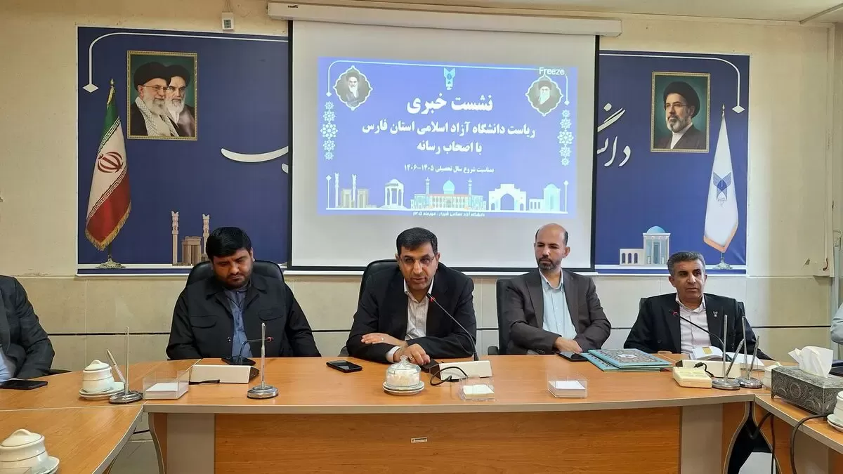 ترویج گفتگو محوری در کرسی های آزاداندیشی / تضمین اشتغال با پیوند صنعت و دانشگاه / توسعه ظرفیت پژوهشی در دانشگاه آزاد فارس