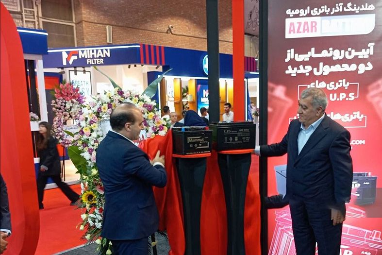 رونمایی از نسل جدید باتریهای آذرباتری ارومیه در نمایشگاه تبریز