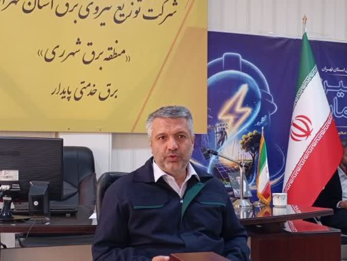هزار چراغ پرمصرف معابر شهرستان ری با چراغهای کممصرف LED جایگزین میشود
