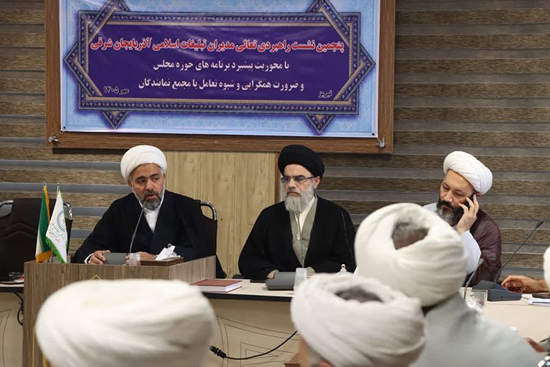 خونخواهی رهبر شهید، پیوست و اولویت اصلی برنامه ها و اقدامات تبلیغات اسلامی