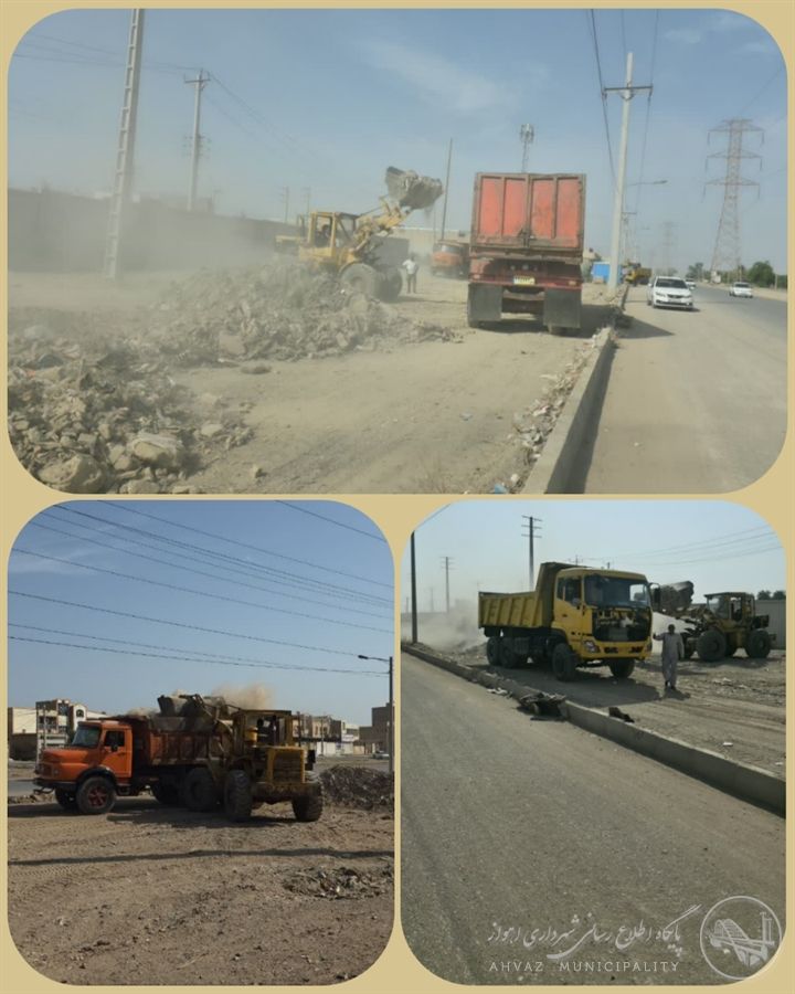 عملیات پاکسازی و جمع‌آوری نخاله‌های ساختمانی در بلوار اکباتان توسط شهرداری منطقه ۴ اهواز
