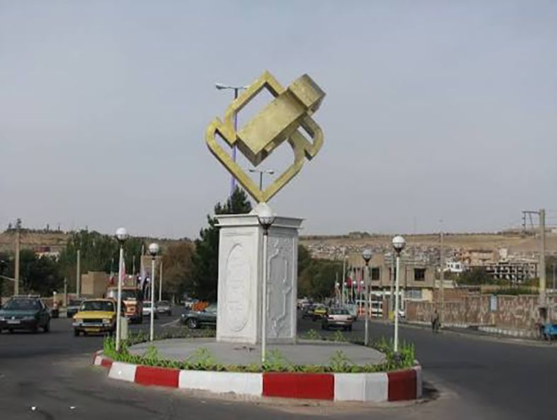 اداره استاندارد مراغه در تراز قطب اقتصادی جنوب استان یا یک اداره تشریفاتی؟