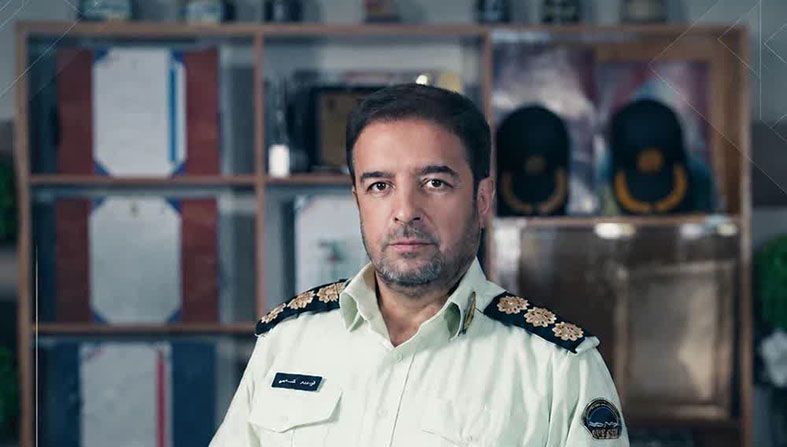 تحکیم امنیت زیستی و اجتماعی