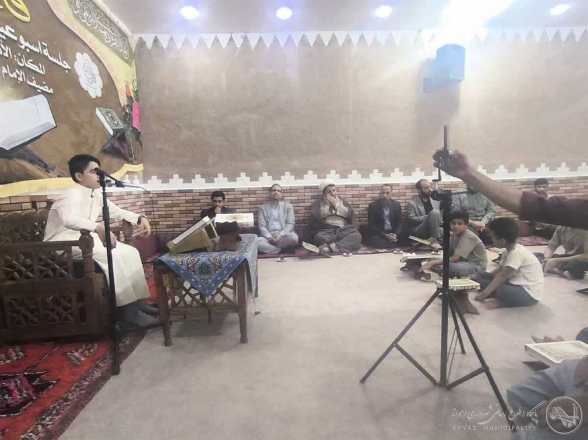 بازدید مسئولان شهرداری اهواز از دارالقرآن مرصاد در کوی ملاشیه