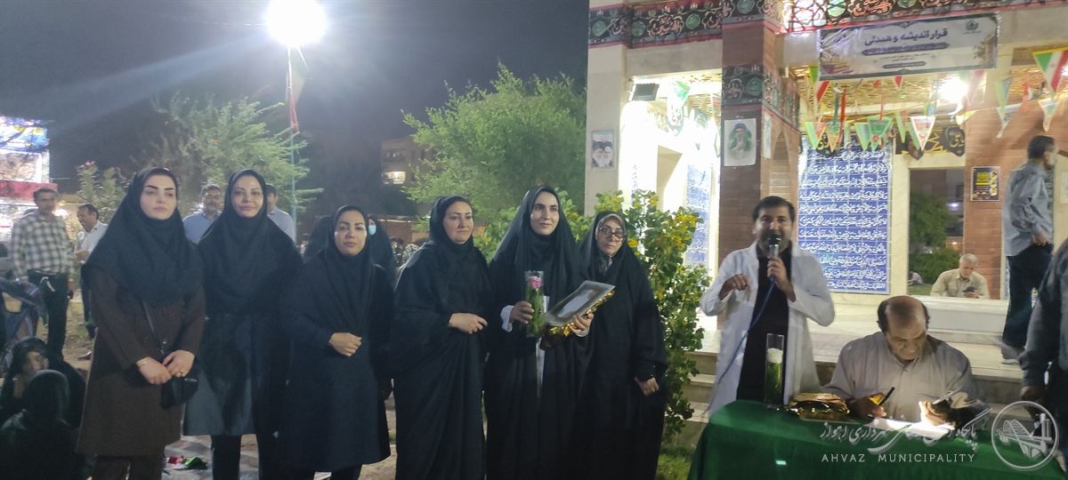 تجلیل شهرداری منطقه ۴ اهواز از پرستاران میداندار در آیین روز پرستار
