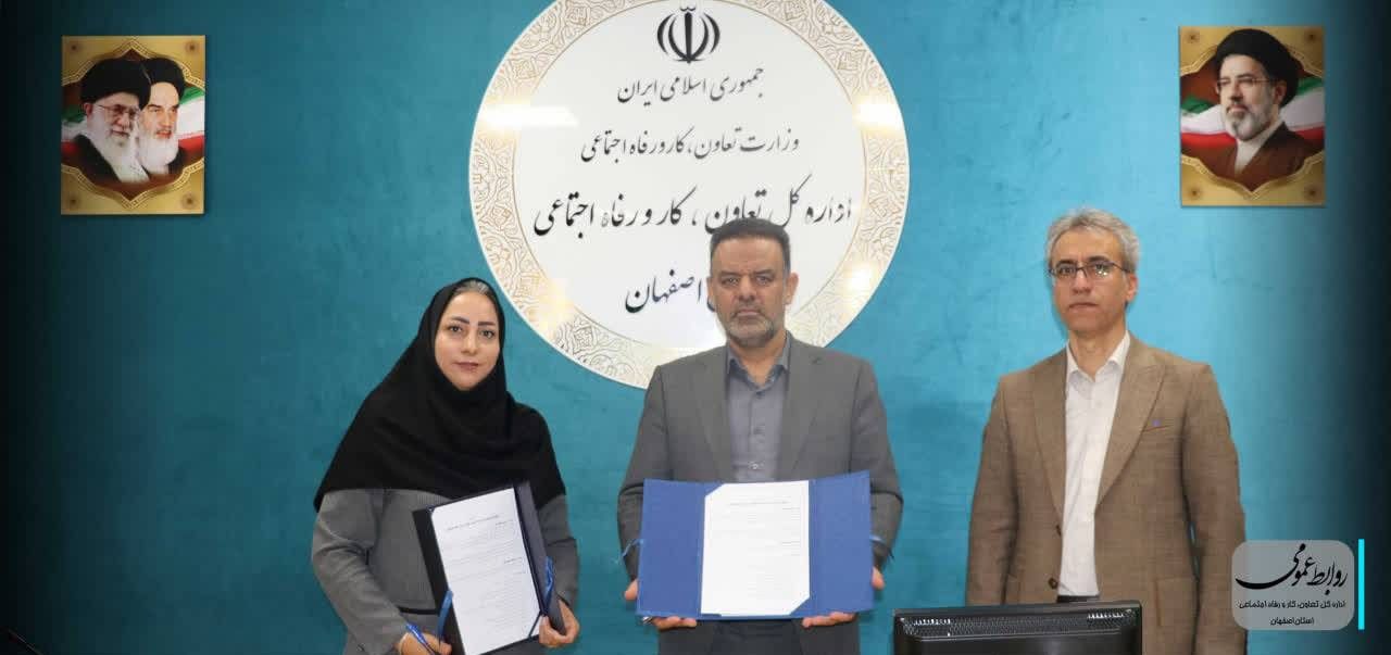 آغاز اجرای پایلوت طرح واگذاری خدمات وزارت کار به دفاتر پیشخوان در شهرستان ورزنه
