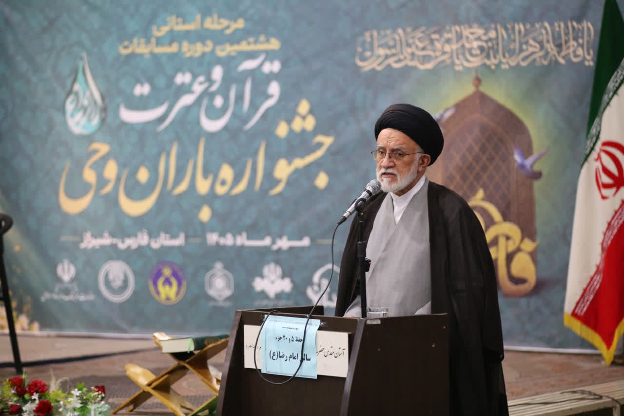 خنثی سازی توطئه های فرهنگی با ترویج فرهنگ قرآنی