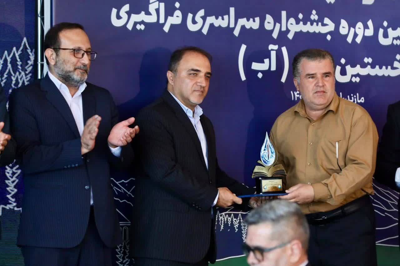 شرکت آبفا فارس در اجرای هفدهمین دوره جشنواره فراگیری نخستین واژه، آب، در ردیف برترین های کشور ایستاد