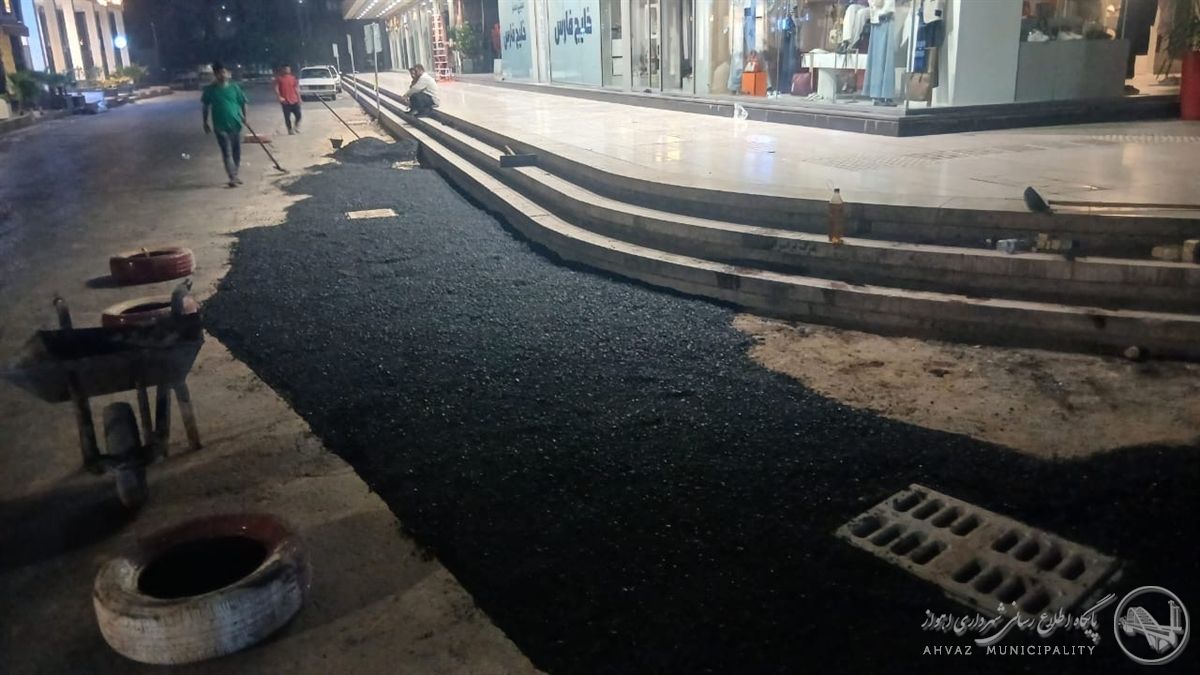لکه گیری آسفالت خیابان وهابی جنب مرکز خرید خلیج فارس