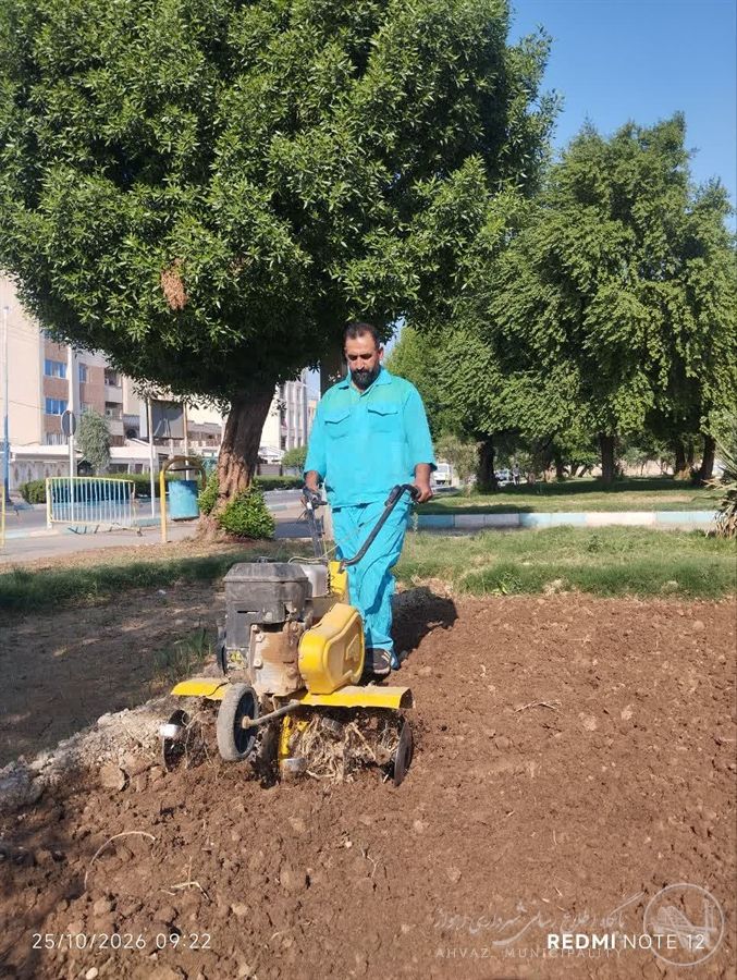 آماده‌سازی و گلکاری پارک ترافیک توسط شهرداری منطقه چهار اهواز در آستانه فصل پاییز