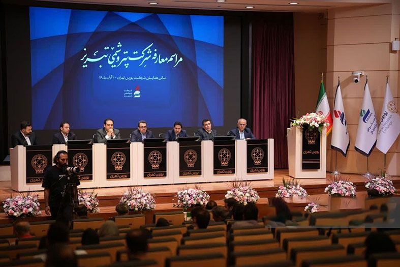 پتروشیمی تبریز در آستانه عرضه اولیه؛ از جایگاه پیشرو در بازار پلیمر تا طرحهای توسعهای و رشد سودآوری