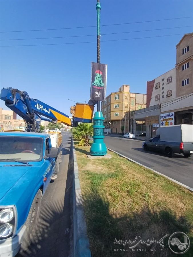 فضاسازی منطقه ۶ اهواز به مناسبت ایام سوگواری حضرت فاطمه زهرا (س)