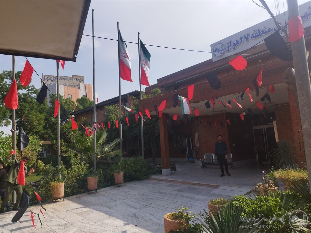 فضاسازی گسترده ایام فاطمیه در شهرداری منطقه هفت اهواز