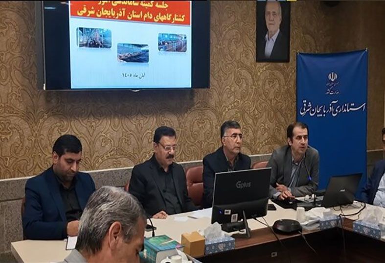کمبود و نواقص بهداشتی کشتارگاههای آذربایجان شرقی باید فوری رفع شود