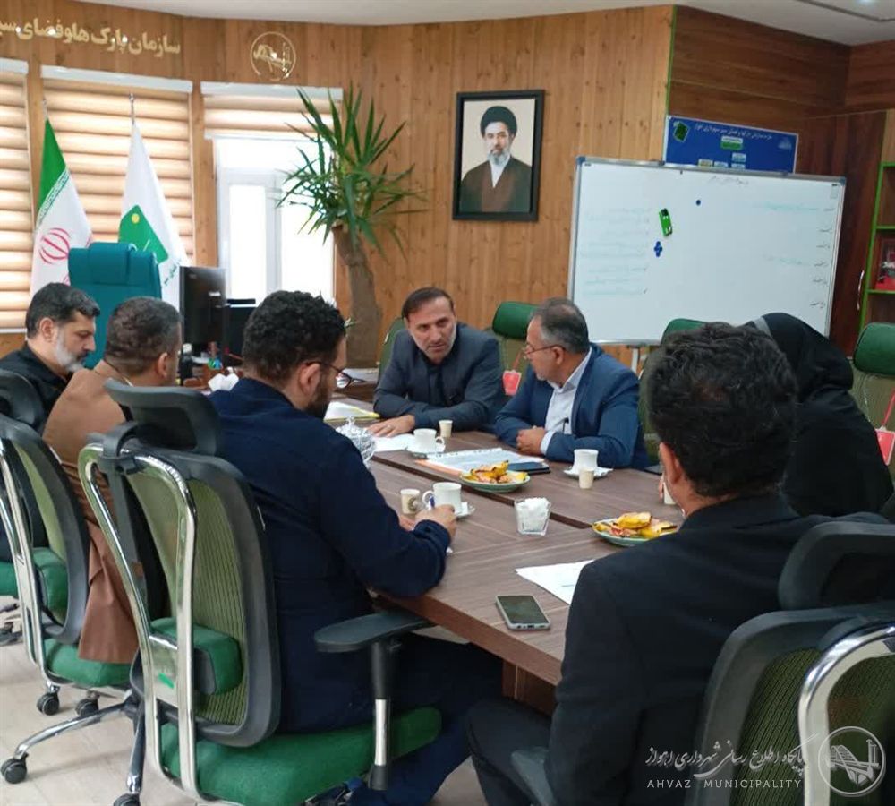 برگزاری جلسه پیرامون پیشرفت عملیات اجرایی شهربازی پارک حجاب