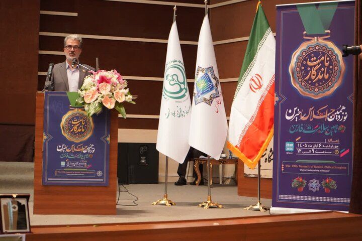 کارنامه نیکوکاران سلامت درخشان است / گسترش زیرساخت های درمانی به پشتوانه خیرین سلامت