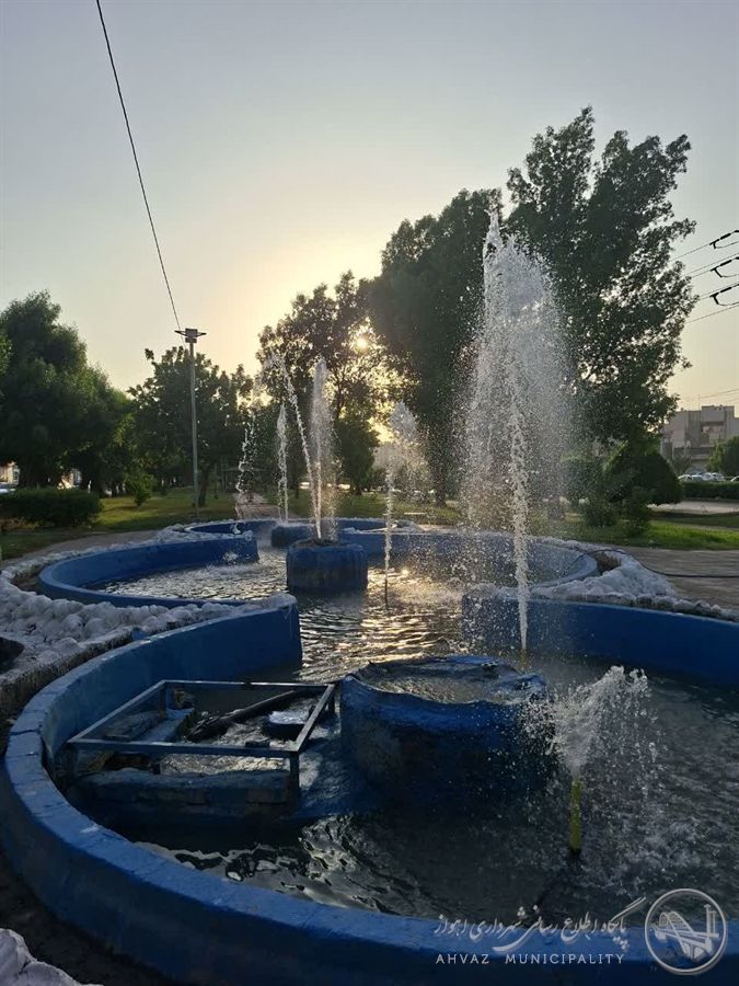 جلوهای تازه در پارک صدف؛ راهاندازی مجدد آبنمای پارک پس از ۱۰ سال خاموشی توسط منطقه ۴