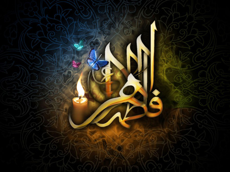 تبیین حقیقت شهادت حضرت زهرا(س) ضرورتی تاریخی و فرهنگی است