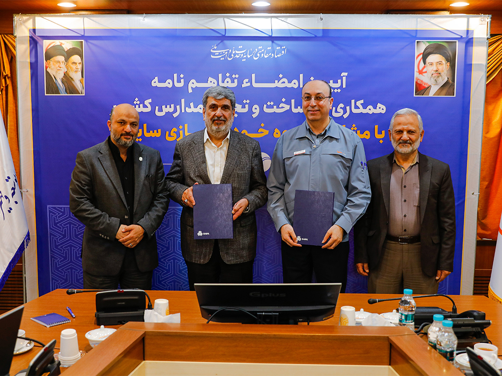 تفاهمنامه سایپا و خیرین مدرسهساز برای توسعه مدارس کشور امضا شد