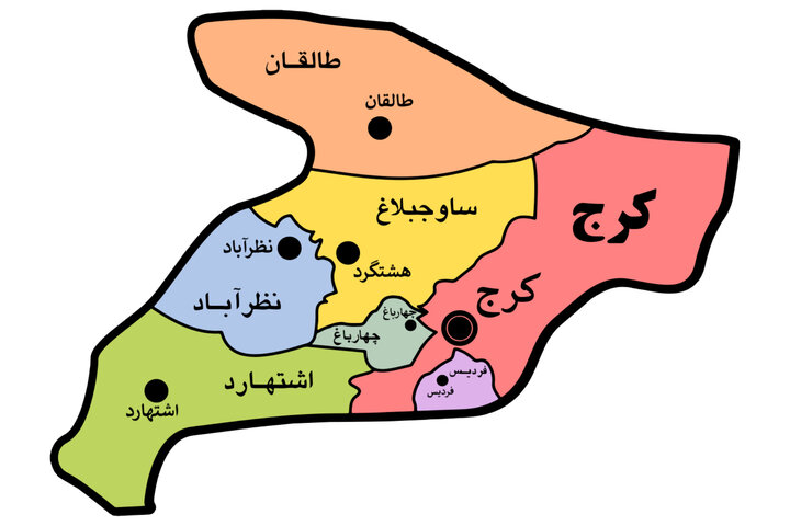 چهارباغ؛ شهرستانی جوان در مسیر تبدیل‌شدن به قطب جدید اقتصادی البرز
