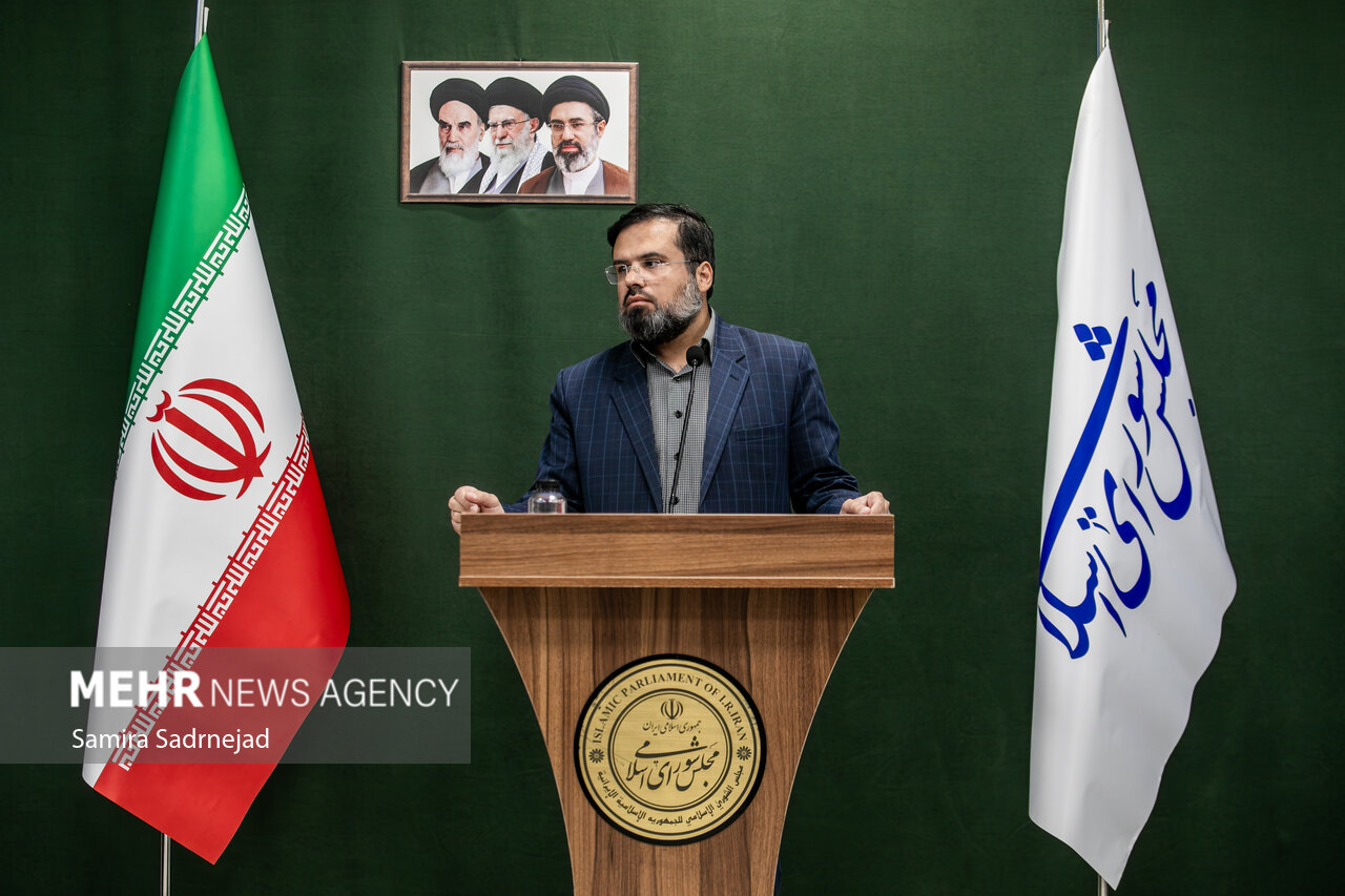 نشست علنی مجازی مجلس شورای اسلامی