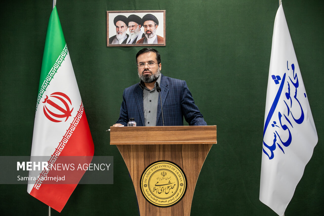 نشست علنی مجازی مجلس شورای اسلامی
