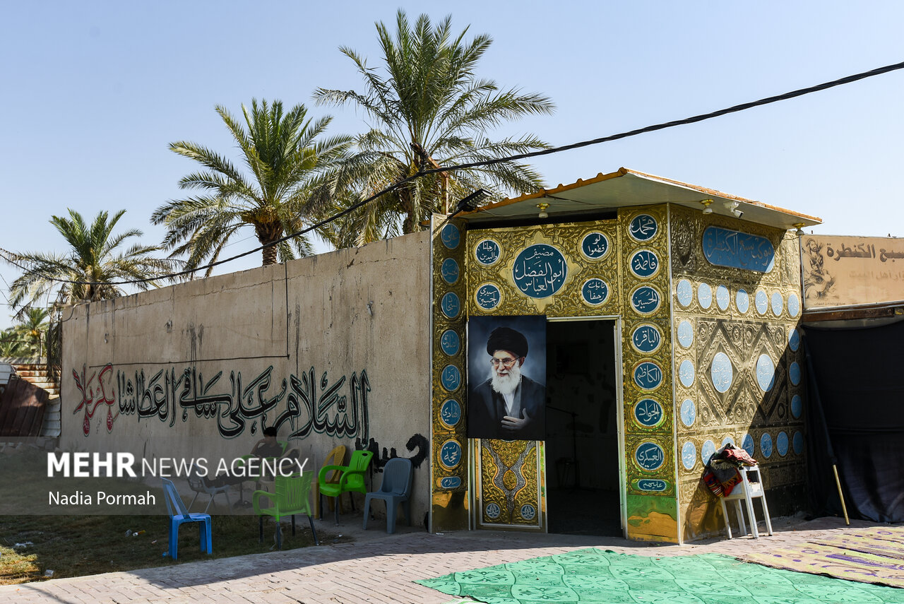 به یاد آقای شهید در طریق العلما