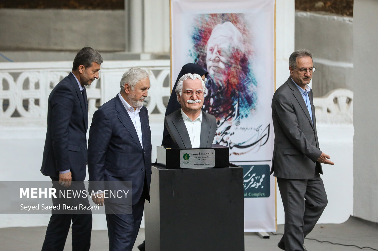 گرامیداشت نخستین سالگرد استاد محمود فرشچیان