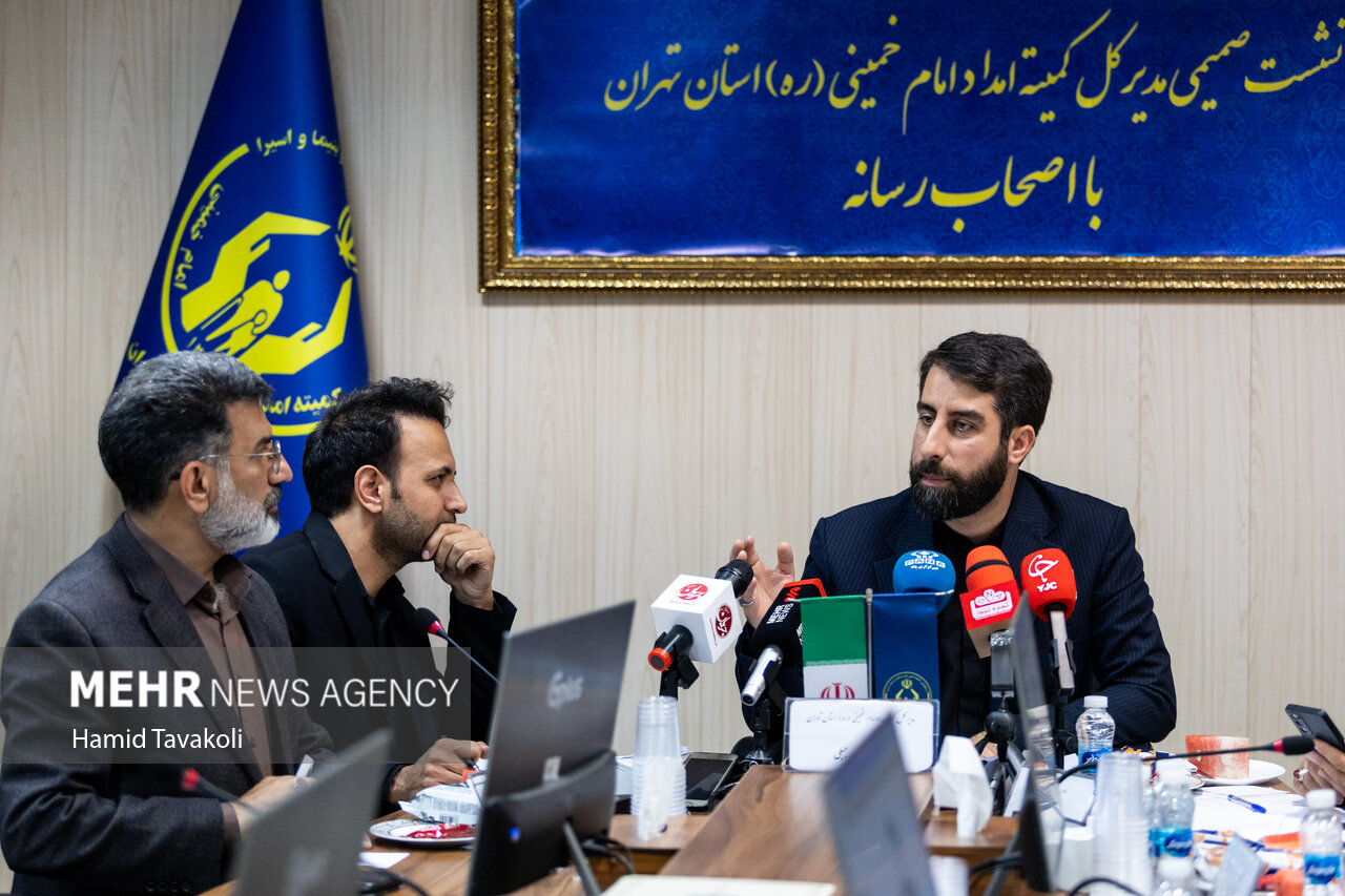 نشست خبری مدیر کل کمیته امداد استان تهران