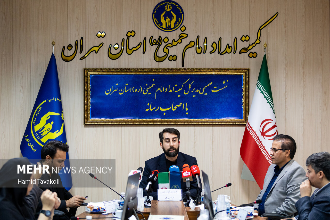 نشست خبری مدیر کل کمیته امداد استان تهران