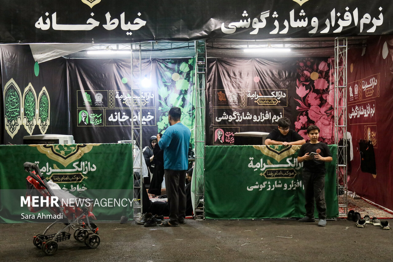 اسکان زائران بارگاه منور رضوی در دهه آخر صفر