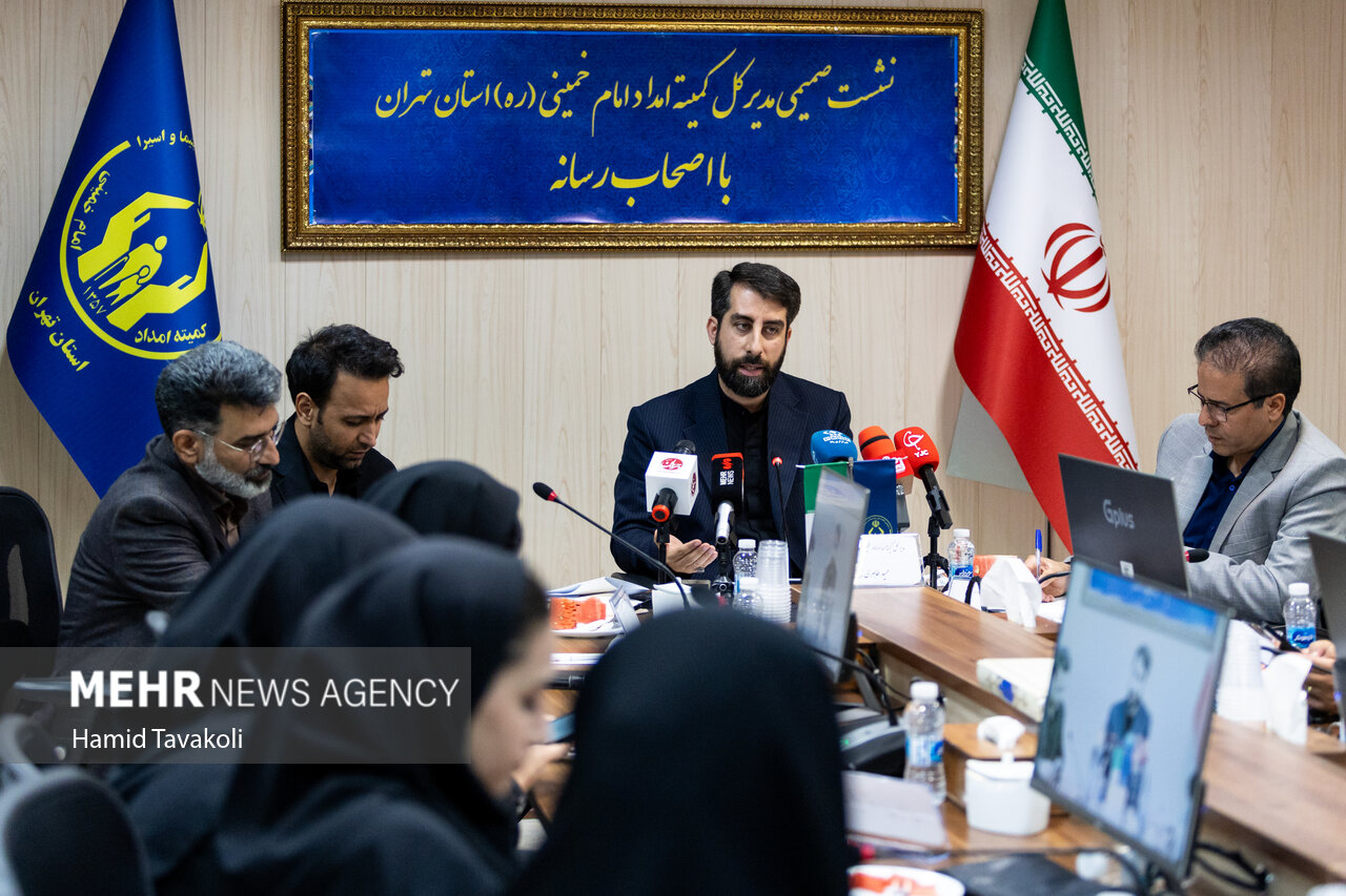 نشست خبری مدیر کل کمیته امداد استان تهران