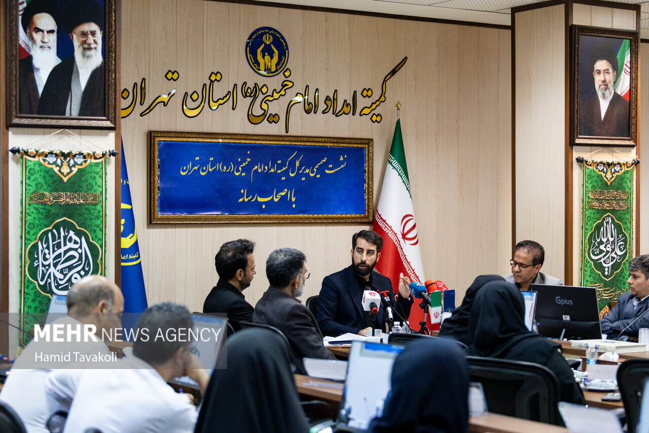 نشست خبری مدیر کل کمیته امداد استان تهران